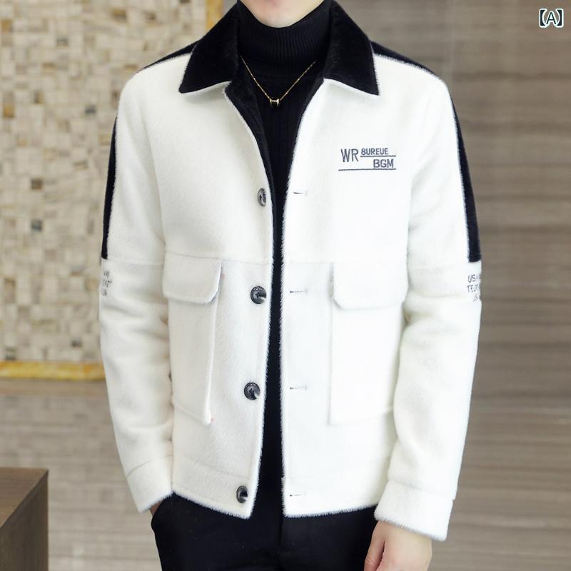 メンズ ファッション 服 男性用 オシャレ シンプル 大人 かっこいい ストリート コート ライク ウール ジャケット