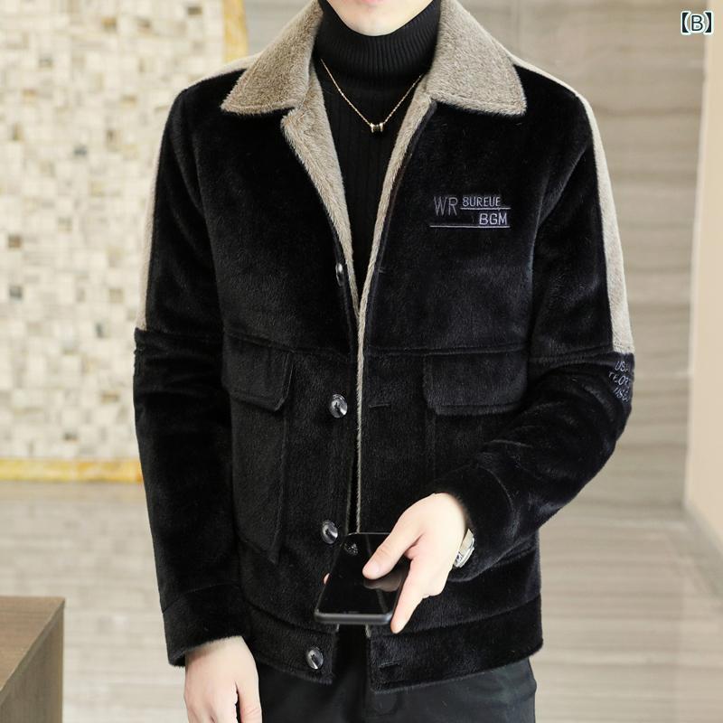 メンズ ファッション 服 男性用 オシャレ シンプル 大人 かっこいい ストリート コート ライク ウール ジャケット