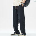 メンズ ファッション 男性用 オシャレ シンプル 大人 かっこいい 大きいサイズ ストリート 紳士服 テンセル ワイド カジュアル パンツ 夏 薄手 冷感 ストレート スポーツ デニム ロング パンツ