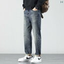 メンズ ファッション 男性用 オシャレ シンプル 大人 かっこいい 大きいサイズ ストリート 紳士服 ストレッチ ジーンズ 秋 ストレート パンツ シンプル ウォッシュ ブルー カジュアル 快適 パンツ