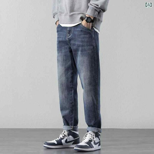 メンズ ファッション 男性用 オシャレ シンプル 大人 かっこいい 大きいサイズ ストリート 紳士服 秋 ジーンズ マイクロ テーパー スリム 快適 パンツ ストレッチ パンツ メンズ ファッション 男性用 オシャレ シンプル 大人 かっこいい 大きいサイズ ストリート 紳士服 秋 ジーンズ マイクロ テーパー スリム 快適 パンツ ストレッチ パンツ
