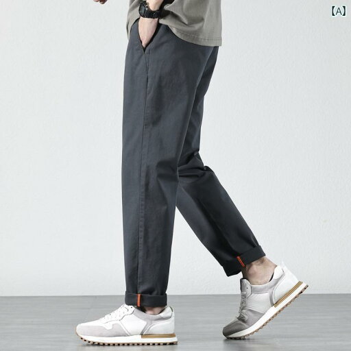 メンズ ファッション 男性用 オシャレ シンプル 大人 かっこいい 大きいサイズ ストリート 紳士服 春 カジュアル パンツ コットン パンツ ビジネス スリム パンツ メンズ ファッション 男性用 オシャレ シンプル 大人 かっこいい 大きいサイズ ストリート 紳士服 春 カジュアル パンツ コットン パンツ ビジネス スリム パンツ