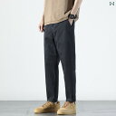 メンズ ファッション 男性用 オシャレ シンプル 大人 かっこいい 大きいサイズ ストリート 紳士服 黒 ハイエンド ストレッチ カジュアル パンツ コットン ストレッチ スリムフィット オール シーズン パンツ ビジネス スリム パンツ 夏