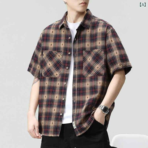 メンズ ファッション 男性用 オシャレ シンプル 大人 かっこいい 大きいサイズ ストリート 紳士服 アメリカン レトロ チェック柄 半袖 シャツ 夏 カジュアル ハイエンド シャツ メンズ ファッション 男性用 オシャレ シンプル 大人 かっこいい 大きいサイズ ストリート 紳士服 アメリカン レトロ チェック柄 半袖 シャツ 夏 カジュアル ハイエンド シャツ