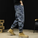 メンズ ファッション 男性用 オシャレ シンプル 大人 かっこいい 大きいサイズ ストリート 紳士服 ストレッチ ジーンズ 春 ストレート 春秋 スタイル テーパード パンツ