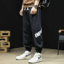 メンズ ファッション 男性用 オシャレ シンプル 大人 かっこいい 大きいサイズ ストリート 紳士服 スポーツ パンツ 春 カジュアル 黒 パンツ ズボン スウェット パンツ 春秋 スタイル