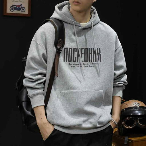 メンズ ファッション 男性用 オシャレ シンプル 大人 かっこいい 大きいサイズ ストリート 紳士服 厚手 フード スウェット シャツ トレーナー パーカー 春 コート 秋冬 長袖 ゆったり 春秋 メンズ ファッション 男性用 オシャレ シンプル 大人 かっこいい 大きいサイズ ストリート 紳士服 厚手 フード スウェット シャツ トレーナー パーカー 春 コート 秋冬 長袖 ゆったり 春秋