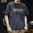 メンズ ファッション 男性用 オシャレ シンプル 大人 かっこいい 大きいサイズ ストリート 紳士服 ヘビーウェイト 半袖 T シャツ コットン 夏 ゆったり 服 プリント T シャツ