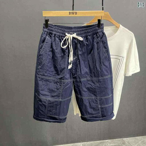 メンズ ファッション 服 男性用 オシャレ シンプル 大人 かっこいい ストリート パンツ ドローストリング ゴムウエスト 七分丈 メンズ ファッション 服 男性用 オシャレ シンプル 大人 かっこいい ストリート パンツ ドローストリング ゴムウエスト 七分丈