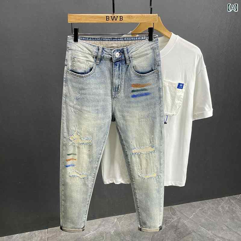 メンズ ファッション 服 男性用 オシャレ シンプル 大人 かっこいい ストリート ライト カラー ハイエンド ジーンズ 夏 薄手 スリム フィット ストリート 九分丈 パンツ ズボン 履物(4.0)