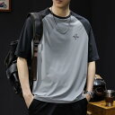 メンズ ファッション 男性用 オシャレ シンプル 大人 かっこいい 大きいサイズ ストリート 紳士服 冷感 半袖 T シャツ 夏 大きめサイズ 服 フィール 速乾 薄手 T シャツ