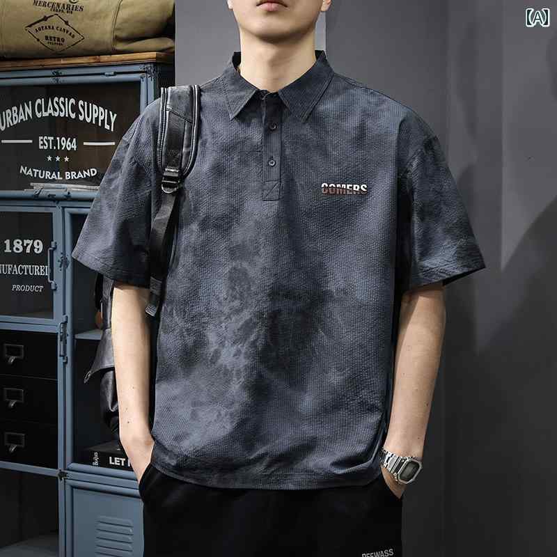 メンズ ファッション 服 男性用 オシャレ シンプル 大人 かっこいい ストリート 夏 薄手 速乾 半袖 ポロシャツ アメリカン レトロ タイダイ柄 トップス ワークウェア T
