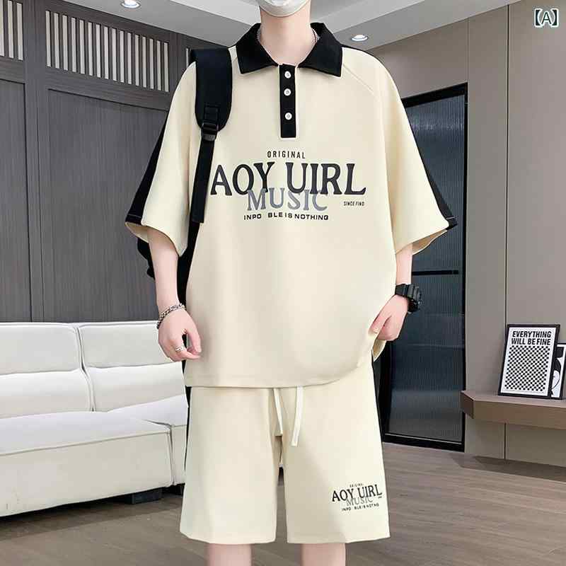 メンズ ファッション 服 用 オシャレ シンプル 大人 かっこいい ストリート 夏コーデ メンズ ファッション 服 用 オシャレ シンプル 大人 かっこいい ストリート 夏コーデ カジュアル シャツ スーツ