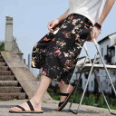 メンズ ファッション 服 用 オシャレ シンプル 大人 かっこいい ストリート 夏コーデ コットン リネン パンツ 薄手 カジュアル パンツ クロップド パンツ 大きいサイズ