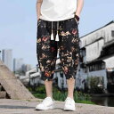 メンズ ファッション 服 用 オシャレ シンプル 大人 かっこいい ストリート 夏コーデ パンツ レトロ 薄手 コットン リネン カジュアル クロップド パンツ 大きいサイズ