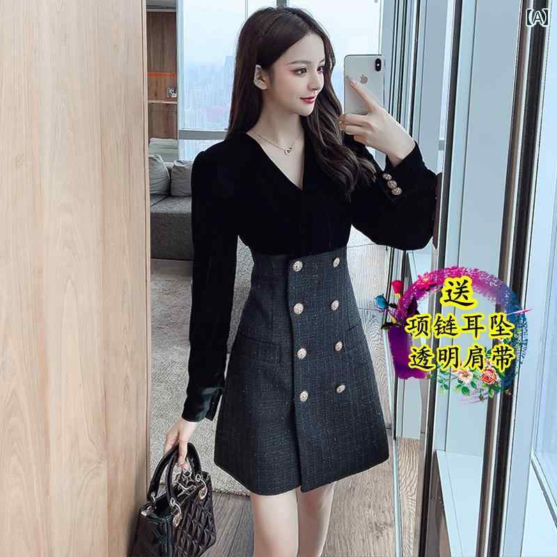 夏コーデ レディース ファッション 服 オシャレ カワイイ 女性用 シンプル 大人カワイイ 大きいサイズ 婦人服 ハイエンド ブラック ドレス Vネック ベルベット ツイード 長袖