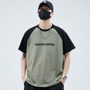 メンズ ファッション 男性用 オシャレ シンプル 大人 かっこいい 大きいサイズ ストリート 紳士服 カラー ブロック 半袖 T シャツ 夏服 ラグラン 半袖 T シャツ カップル
