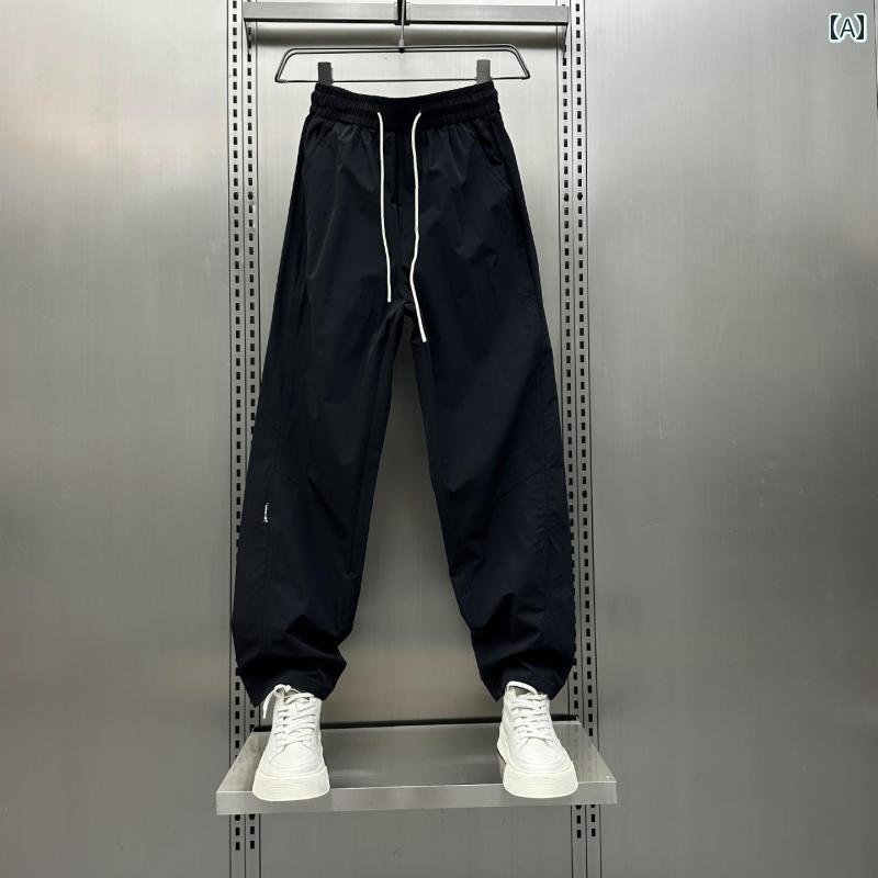 メンズ ファッション 服 男性用 オシャレ シンプル 大人 かっこいい ストリート メッシュ 通気性 速乾 パンツ ズボン 履物 夏 薄手 スリム スポーツ ロング