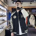 メンズ ファッション 男性用 オシャレ シンプル 大人 かっこいい 大きいサイズ ストリート 紳士服 アメリカン スタジャン 春秋 カラー ブロック ジャケット 春 薄手 トップス