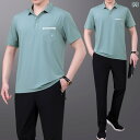メンズ ファッション 男性用 オシャレ シンプル 大人 かっこいい 大きいサイズ ストリート 紳士服 サマー スーツ スポーツ スーツ 冷感 半袖 T シャツ カジュアルウェア
