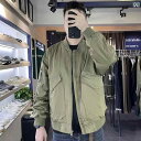 メンズ ファッション 男性用 オシャレ シンプル 大人 かっこいい 大きいサイズ ストリート 紳士服 春秋冬 スタジャン パイロット キルティング 厚手 ジャケット トップス ワークジャケット
