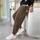 メンズ ファッション 男性用 オシャレ シンプル 大人 かっこいい 大きいサイズ ストリート 紳士服 綿 カジュアル パンツ 春秋 スポーツ パンツ 冬 ストレート ロング パンツ