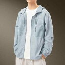 メンズ ファッション 男性用 オシャレ シンプル 大人 かっこいい 大きいサイズ ストリート 紳士服 マウンテン アウトドア 速乾 UPF 50 日焼け防止 服 夏 アメリカン カジュアル 日焼け防止 服 ジャケット