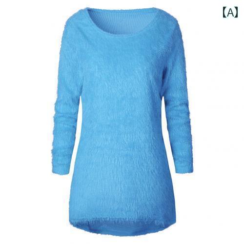 レディース ファッション 服 オシャレ カワイイ 女性用 シンプル 無地 長袖 セーター トップス 2