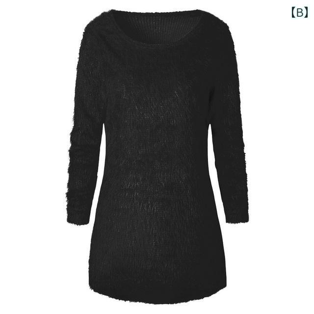 レディース ファッション 服 オシャレ カワイイ 女性用 シンプル 無地 長袖 セーター トップス 3