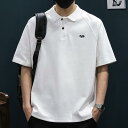 メンズ ファッション 男性用 オシャレ シンプル 大人 かっこいい 大きいサイズ ストリート 紳士服 ヘビー 300 グラム 夏 カジュアル 白 ポロシャツ 半袖 ハイエンド T シャツ