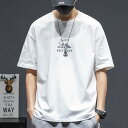 メンズ ファッション 男性用 オシャレ シンプル 大人 かっこいい 大きいサイズ ストリート 紳士服 ヘビー ホワイト T シャツ 半袖 大きめサイズ 半袖 夏 コットン T シャツ