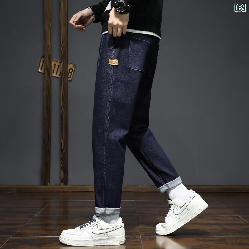 リコットのメンズ ファッション 服 男性用 オシャレ シンプル 大人 かっこいい ストリート メンズ 秋 ダークブルー ジーンズ メンズ ストレート ハイエンド デニム カラー パンツ｜アングル3