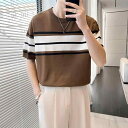 メンズ ファッション 服 男性用 オシャレ シンプル 大人 かっこいい 大きいサイズ ストリート 紳士服 春夏 ストライプセーター 半袖 T シャツ ラウンドネック トップス