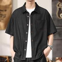 メンズ ファッション 服 男性用 オシャレ シンプル 大人 かっこいい ストリート 夏 薄手 カジュアル 半袖 シャツ 快適 ゆったり 半袖 トップス オープン ステッチ デニム シャツ
