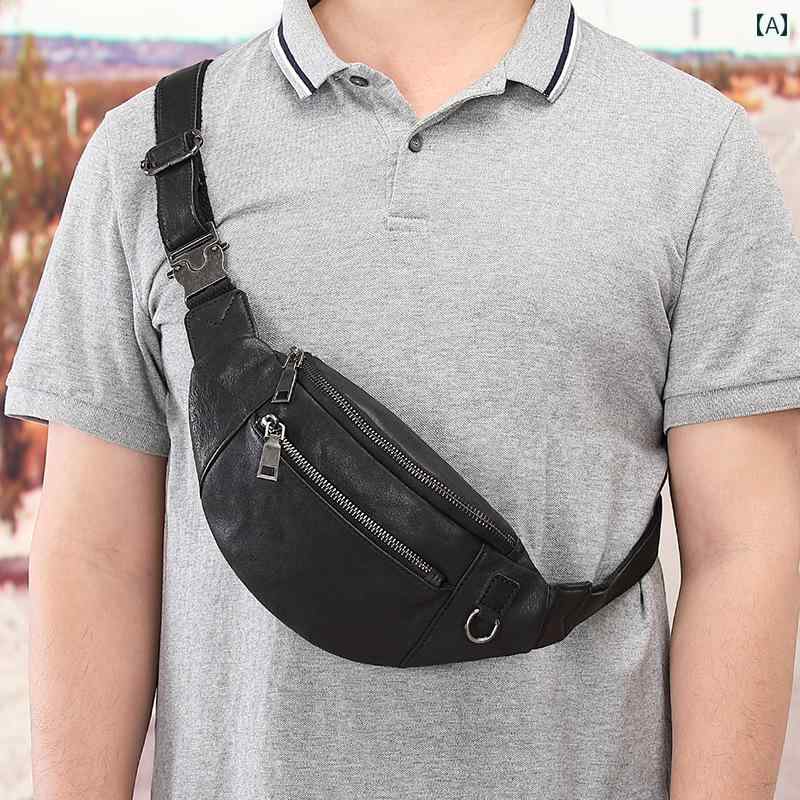 メンズ 鞄 カバン バック ファッション オシャレ アイテム 小物 シンプル 革 メンズ チェスト バッグ 最上層牛革 ウエスト カジュアル ショルダー クロス ボディ スマホ ボディ バッグ