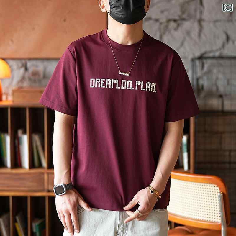 メンズ ファッション 服 男性用 オシャレ シンプル 大人 かっこいい 大きいサイズ ストリート 紳士服 アメカジ レター ベーシック 半袖 T シャツ 夏 ストリート シンプル 高 五分袖 ラウンドネック シャツ