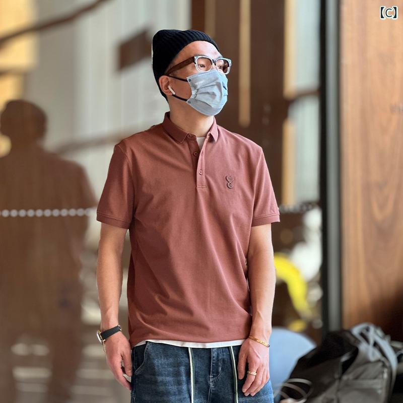 メンズ ファッション 服 男性用 オシャレ シンプル 大人 かっこいい 大きいサイズ ストリート 紳士服 ストリート カジュアル 半袖 ポロシャツ 夏 T シャツ スリム 無地 トップス