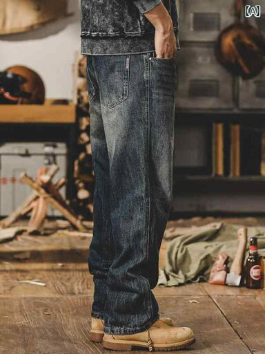 メンズ ファッション 服 男性用 オシャレ シンプル 大人 かっこいい 大きいサイズ ストリート 紳士服 アメリカン クラシック レトロ ジーンズ ストレート パンツ 春秋 ストーンウォッシュ 加工 カジュアル パンツ メンズ ファッション 服 男性用 オシャレ シンプル 大人 かっこいい 大きいサイズ ストリート 紳士服 アメリカン クラシック レトロ ジーンズ ストレート パンツ 春秋 ストーンウォッシュ 加工 カジュアル パンツ