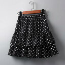 レディース ファッション 服 オシャレ カワイイ 女性用 シンプル 大人カワイイ 大きいサイズ 婦人服 水玉 シフォンケーキ スカート 夏 スリム ハイウエスト Aライン スカート パンツ