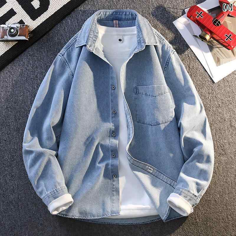 リコットのメンズ ファッション 服 男性用 オシャレ シンプル 大人 かっこいい ストリート 春 ジャケット 長袖 デニム シャツ ゆったり レトロ シャツ 薄手 秋 スタイル｜アングル2