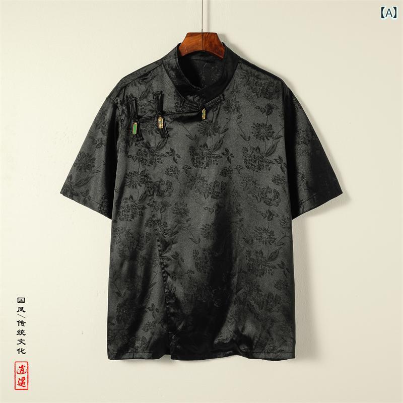 リコットのメンズ ファッション 服 男性用 オシャレ シンプル 大人 かっこいい ストリート 半袖 花柄服 斜め襟 ボタン 花柄 ダーク 冷感 スーツ 金属 ボタン シャツ｜アングル2