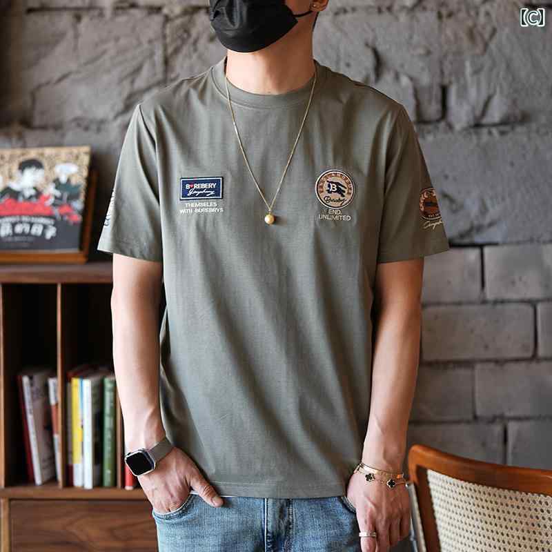 メンズ ファッション 服 男性用 オシャレ シンプル 大人 かっこいい 大きいサイズ ストリート 紳士服 アメリカン 快 カジュアル ヘビー レター 刺繍 ラウンドネック シャツ 通気性 半袖 T シャツ