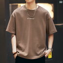 メンズ ファッション 服 男性用 オシャレ シンプル 大人 かっこいい 大きいサイズ ストリート 紳士服 グリーン 高級 300 g ヘビーウェイト 半袖 T ...