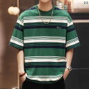 メンズ ファッション 服 男性用 オシャレ シンプル 大人 かっこいい 大きいサイズ ストリート 紳士服 グリーン レトロ ハイエンド ストライプ 半袖 T シャツ 夏 半袖 カップル T シャツ