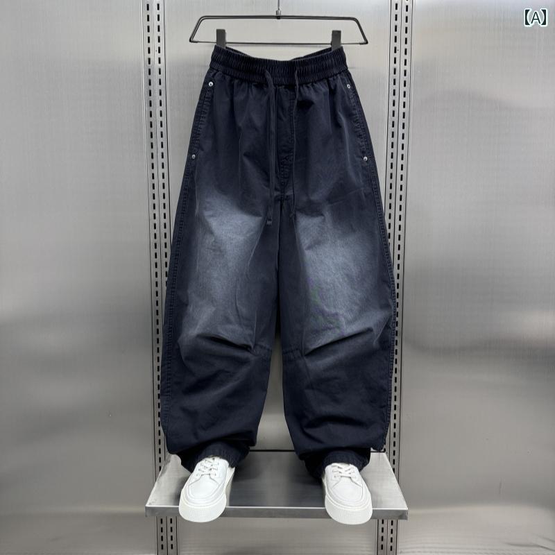 メンズ ファッション 服 用 オシャレ シンプル 大人 かっこいい ストリート 夏コーデ パンツ ズボン 履物