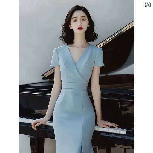 レディース ファッション 服 オシャレ カワイイ 女性用 シンプル 大人カワイイ 大きいサイズ 婦人服 フレンチ 服 軽量 高級感 フォーマル 青 ドレス 夏 レディース ファッション 服 オシャレ カワイイ 女性用 シンプル 大人カワイイ 大きいサイズ 婦人服 フレンチ 服 軽量 高級感 フォーマル 青 ドレス 夏