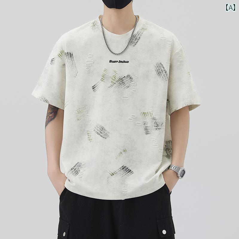 メンズ ファッション 服 用 オシャレ シンプル 大人 かっこいい ストリート 夏コーデ トップス T シャツ コットン プリント カジュアル 半袖