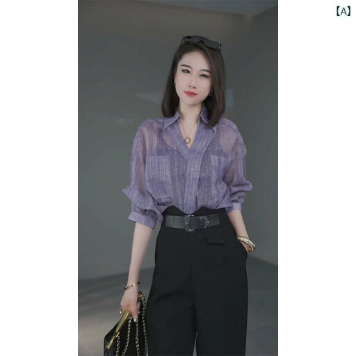 レディース ファッション 服 オシャレ カワイイ 女性用 シンプル 大人カワイイ 大きいサイズ 婦人服 高級感 エレガント 紫色 シャツ スーツ パンツ 夏 レディース ファッション 服 オシャレ カワイイ 女性用 シンプル 大人カワイイ 大きいサイズ 婦人服 高級感 エレガント 紫色 シャツ スーツ パンツ 夏