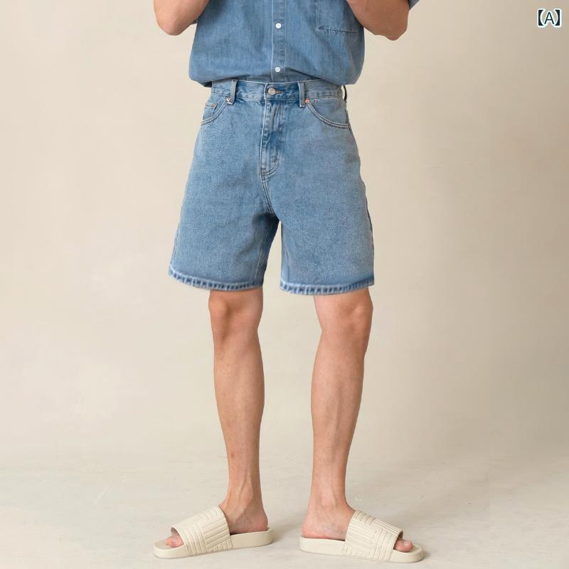 メンズ ファッション 服 用 オシャレ シンプル 大人 かっこいい ストリート 夏コーデ パンツ ズボン 履物