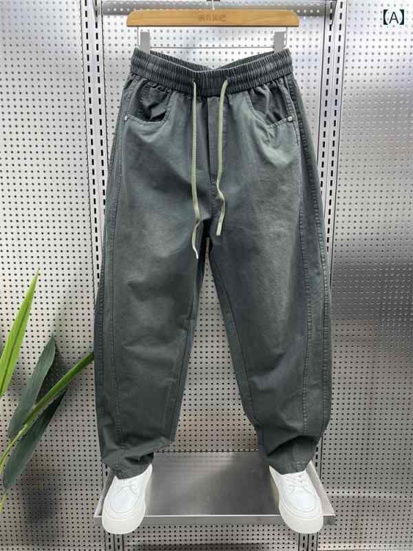メンズ ファッション 服 用 オシャレ シンプル 大人 かっこいい ストリート 夏コーデ パンツ ズボン 履物 ストレート パンツ 裁断 ステッチ カジュアル
